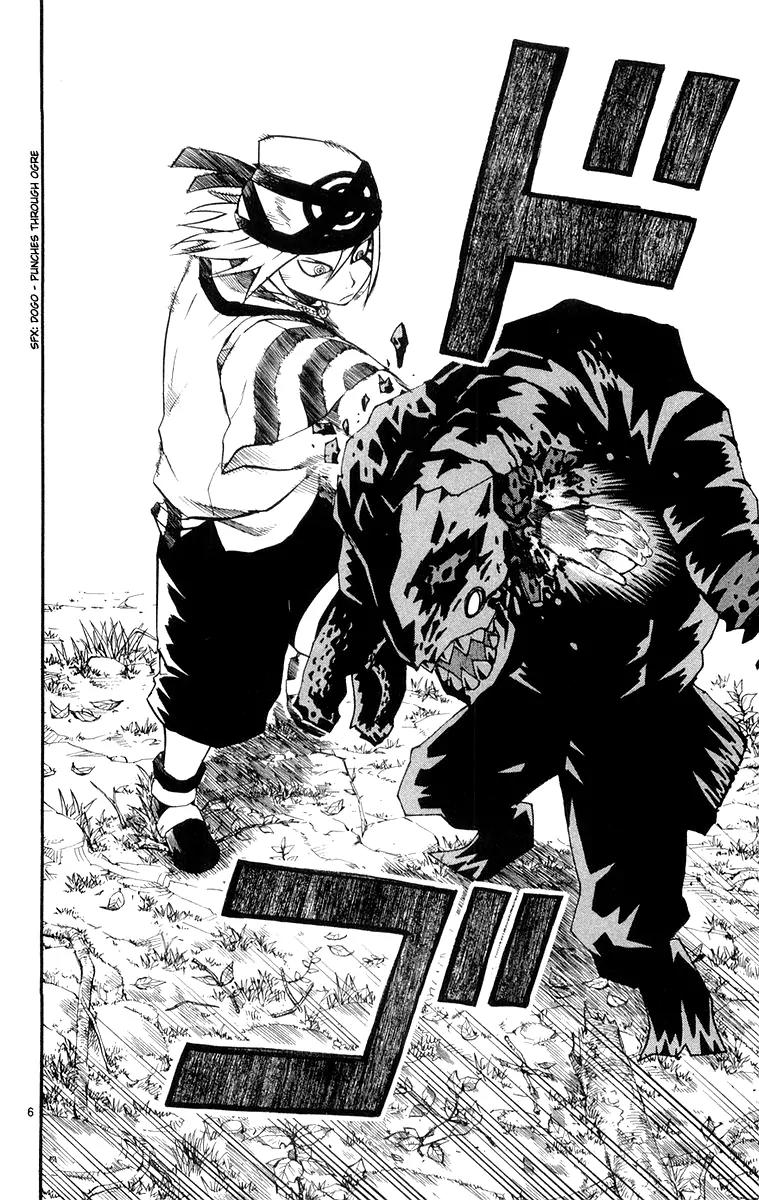 Kurozakuro Chapter 19 page 15 - Chapter 19