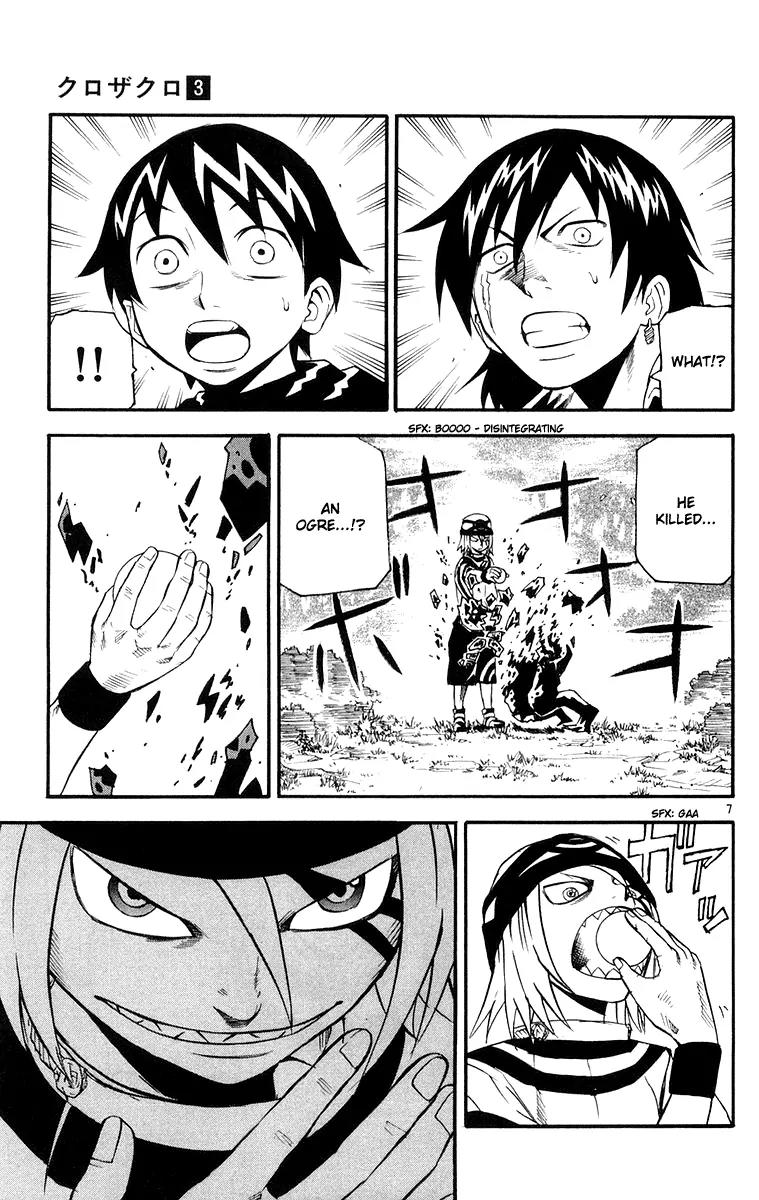 Kurozakuro Chapter 19 page 16 - Chapter 19