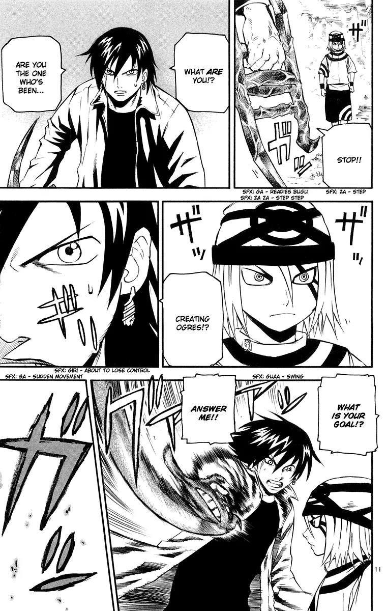 Kurozakuro Chapter 19 page 20 - Chapter 19