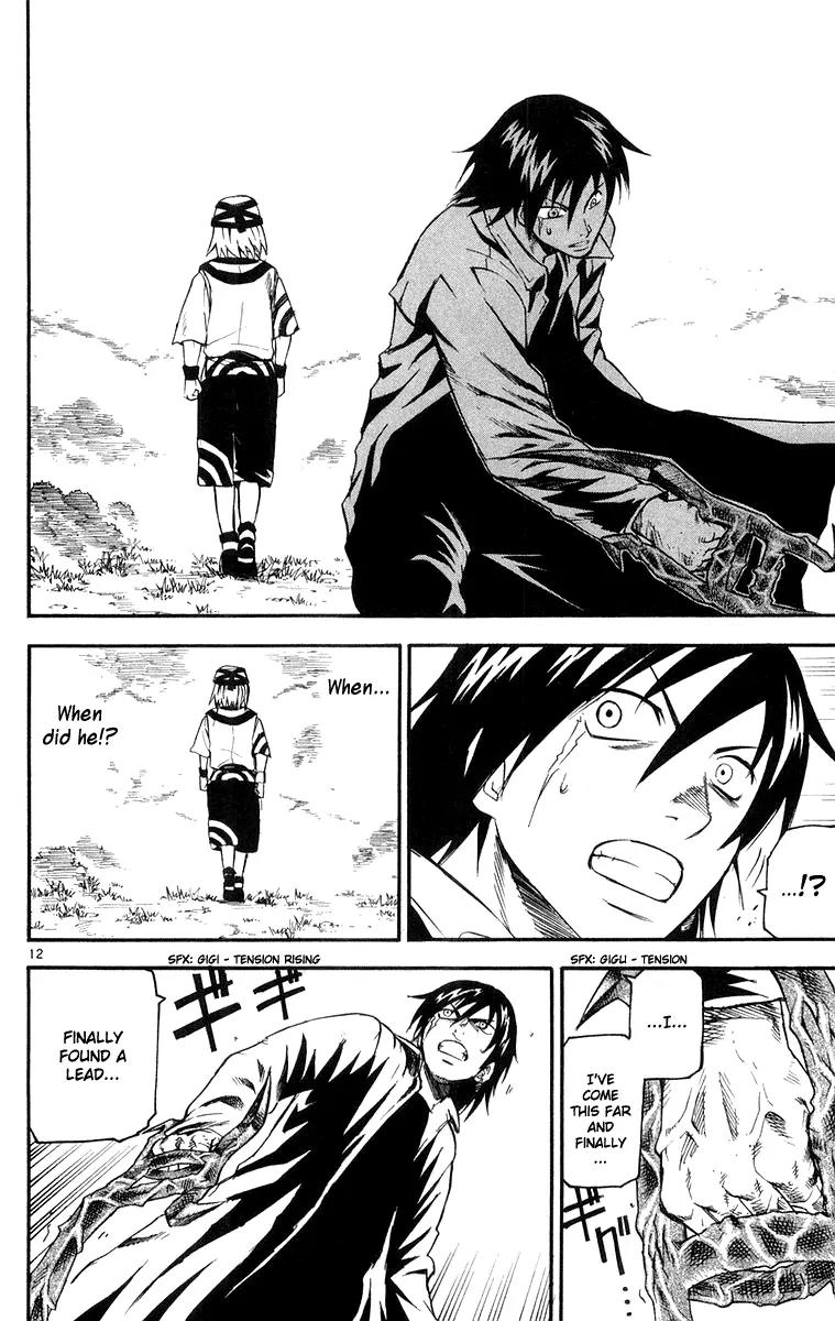 Kurozakuro Chapter 19 page 21 - Chapter 19