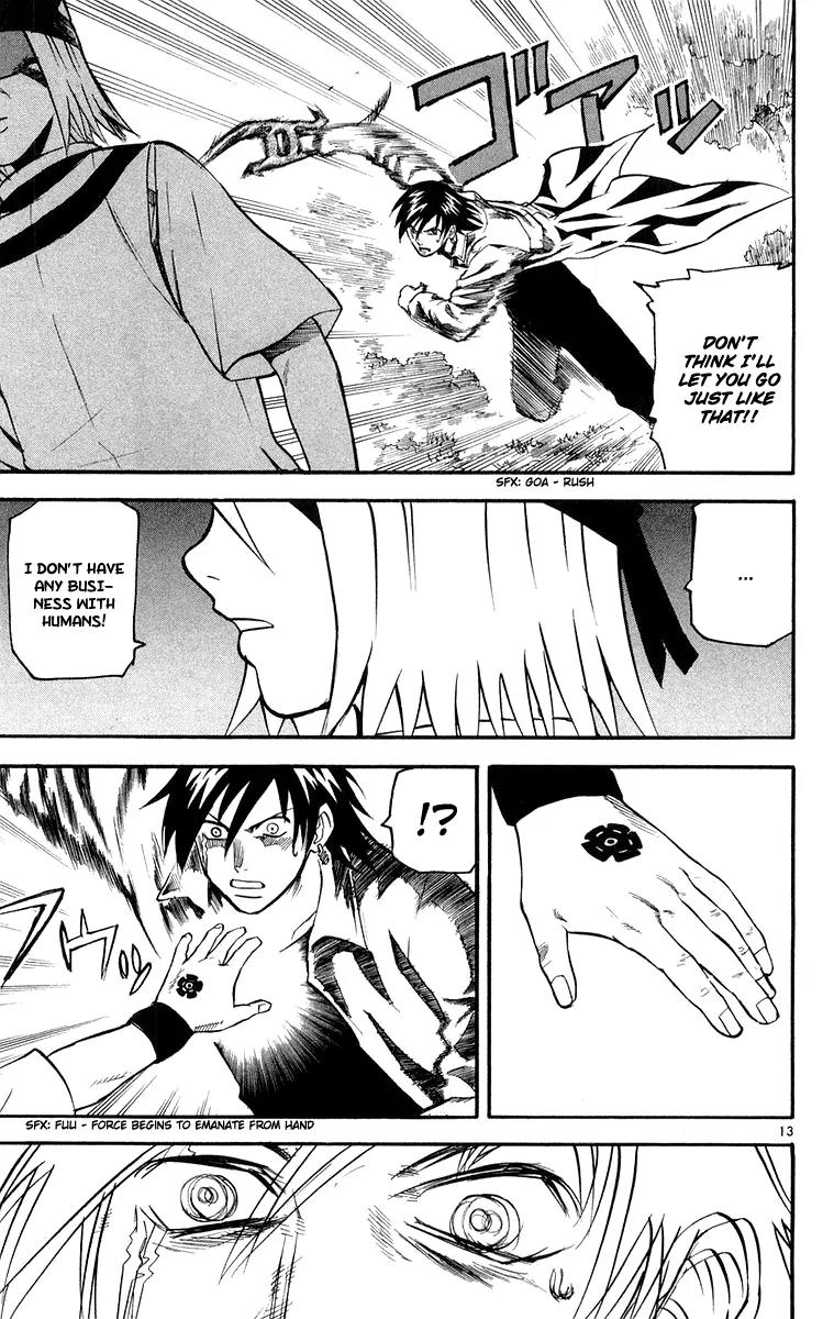 Kurozakuro Chapter 19 page 22 - Chapter 19