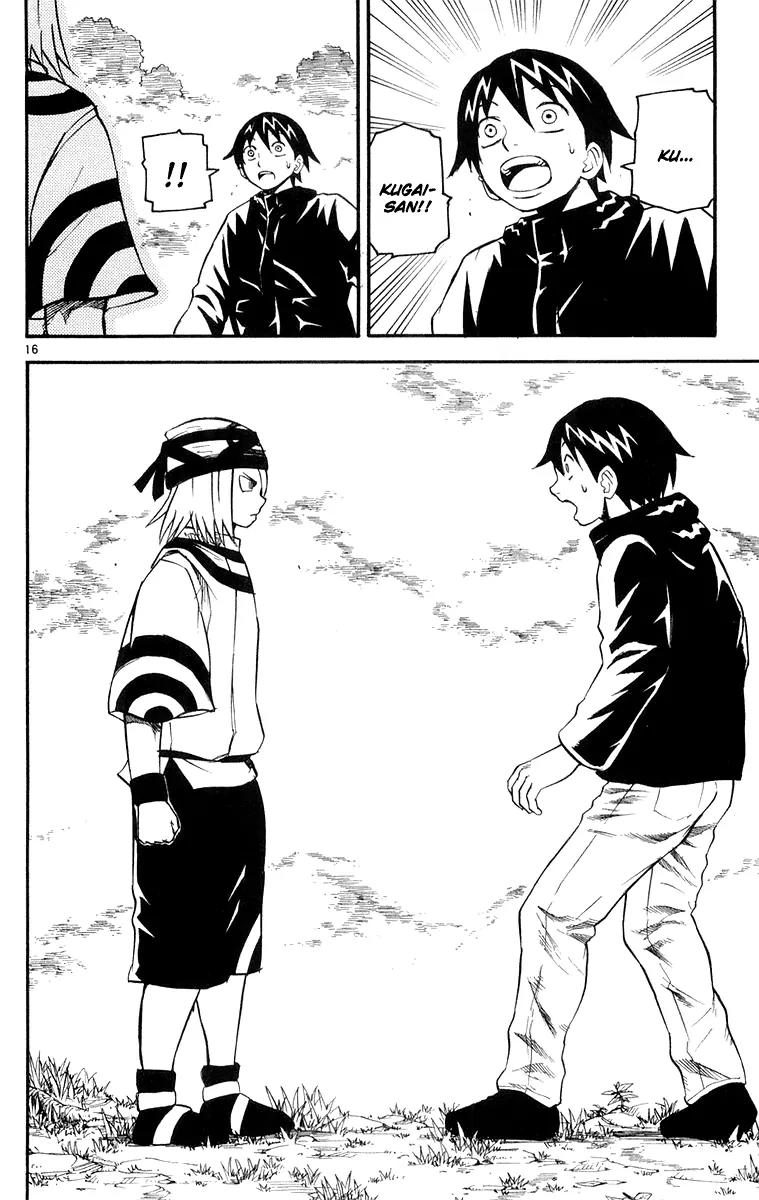 Kurozakuro Chapter 19 page 24 - Chapter 19