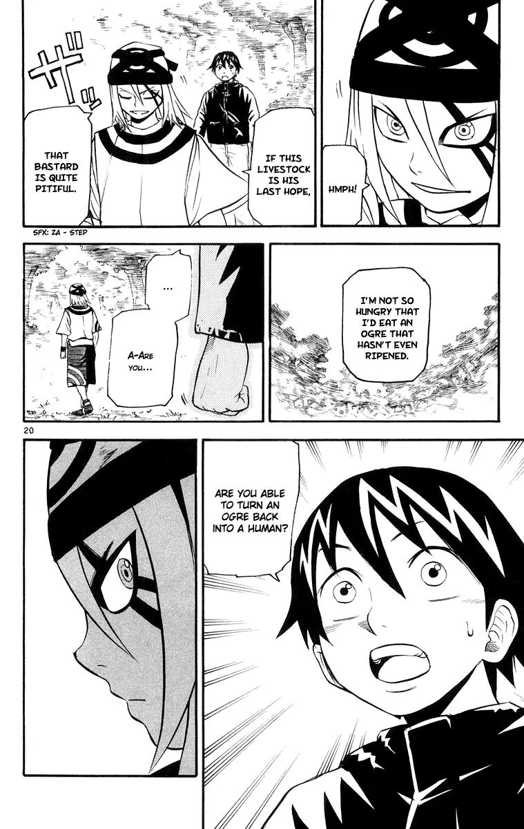 Kurozakuro Chapter 19 page 28 - Chapter 19