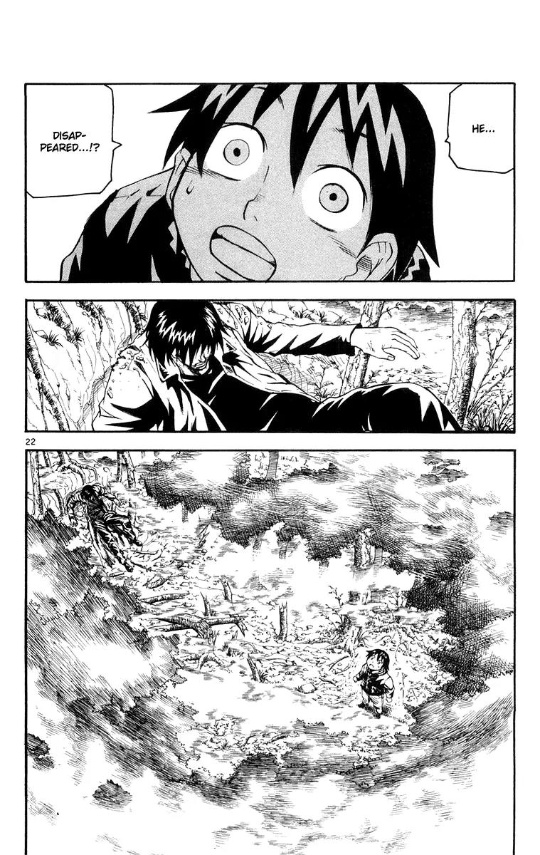 Kurozakuro Chapter 19 page 30 - Chapter 19