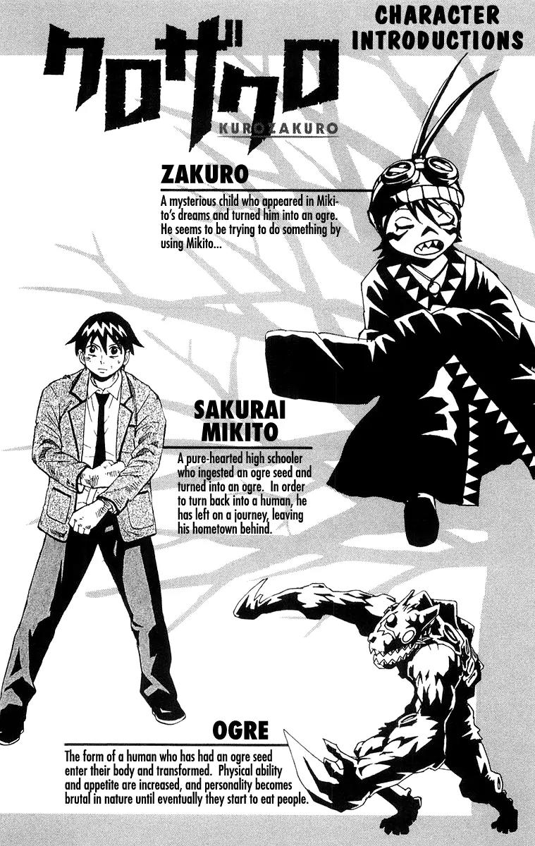 Kurozakuro Chapter 19 page 7 - Chapter 19