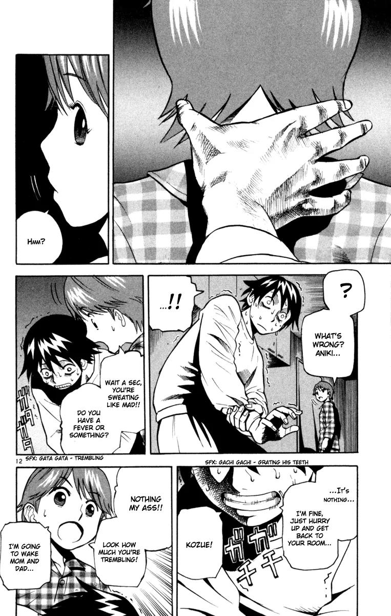 Kurozakuro Chapter 2 page 12 - Chapter 2