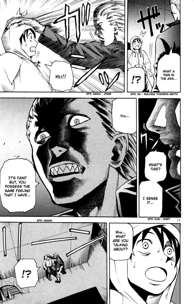 Kurozakuro Chapter 2 page 17 - Chapter 2
