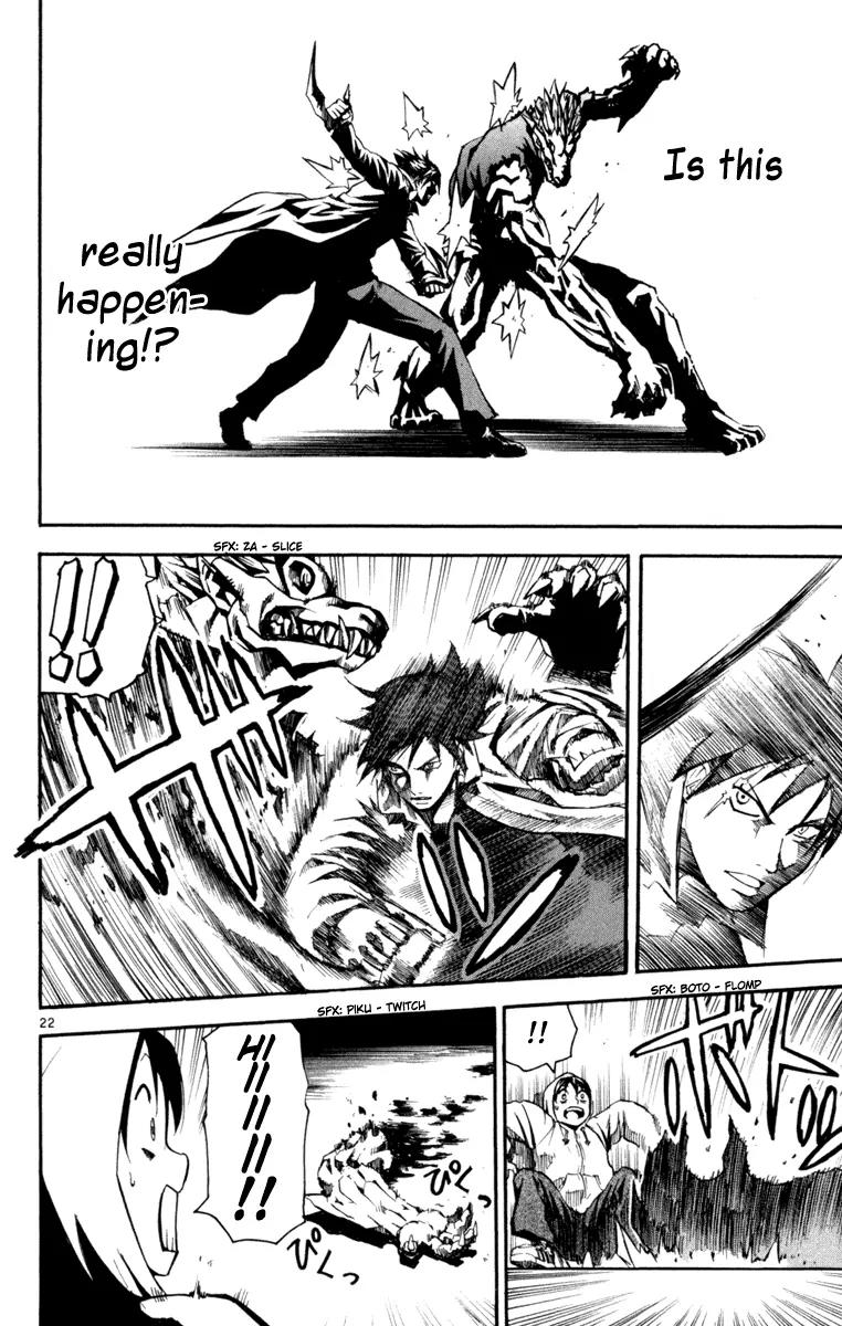 Kurozakuro Chapter 2 page 22 - Chapter 2