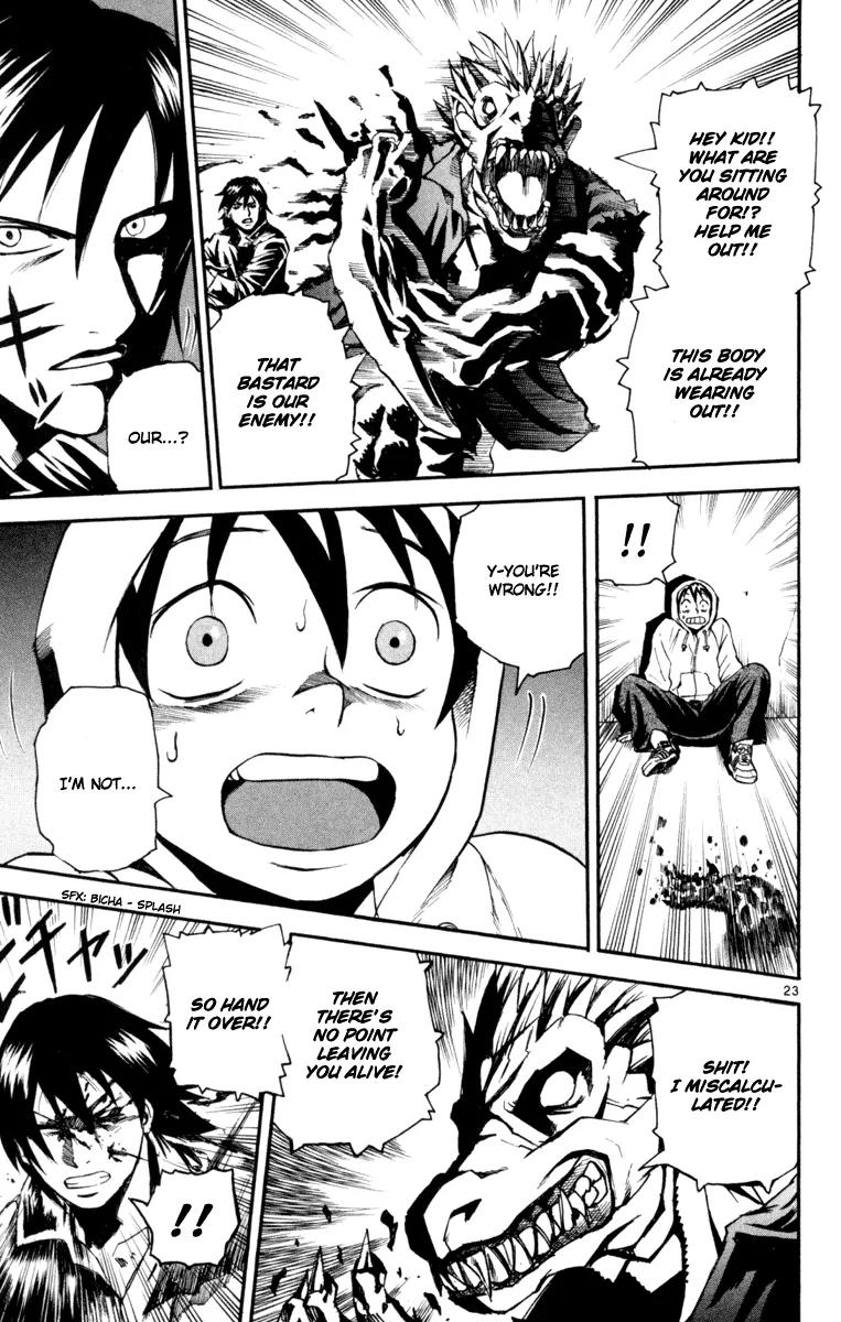 Kurozakuro Chapter 2 page 23 - Chapter 2