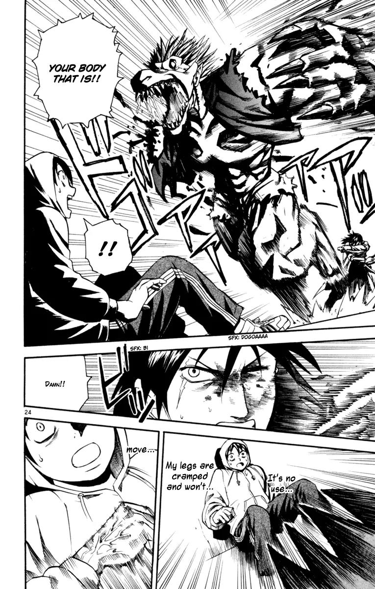 Kurozakuro Chapter 2 page 24 - Chapter 2