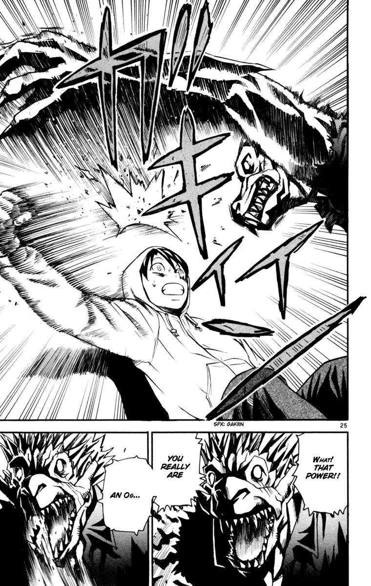 Kurozakuro Chapter 2 page 25 - Chapter 2