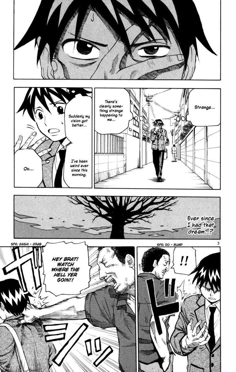 Kurozakuro Chapter 2 page 3 - Chapter 2