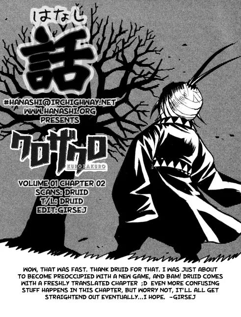 Kurozakuro Chapter 2 page 30 - Chapter 2
