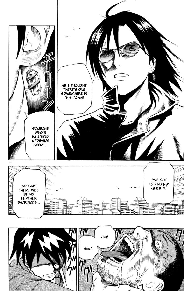Kurozakuro Chapter 2 page 6 - Chapter 2