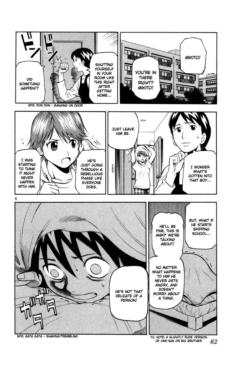 Kurozakuro Chapter 2 page 8 - Chapter 2