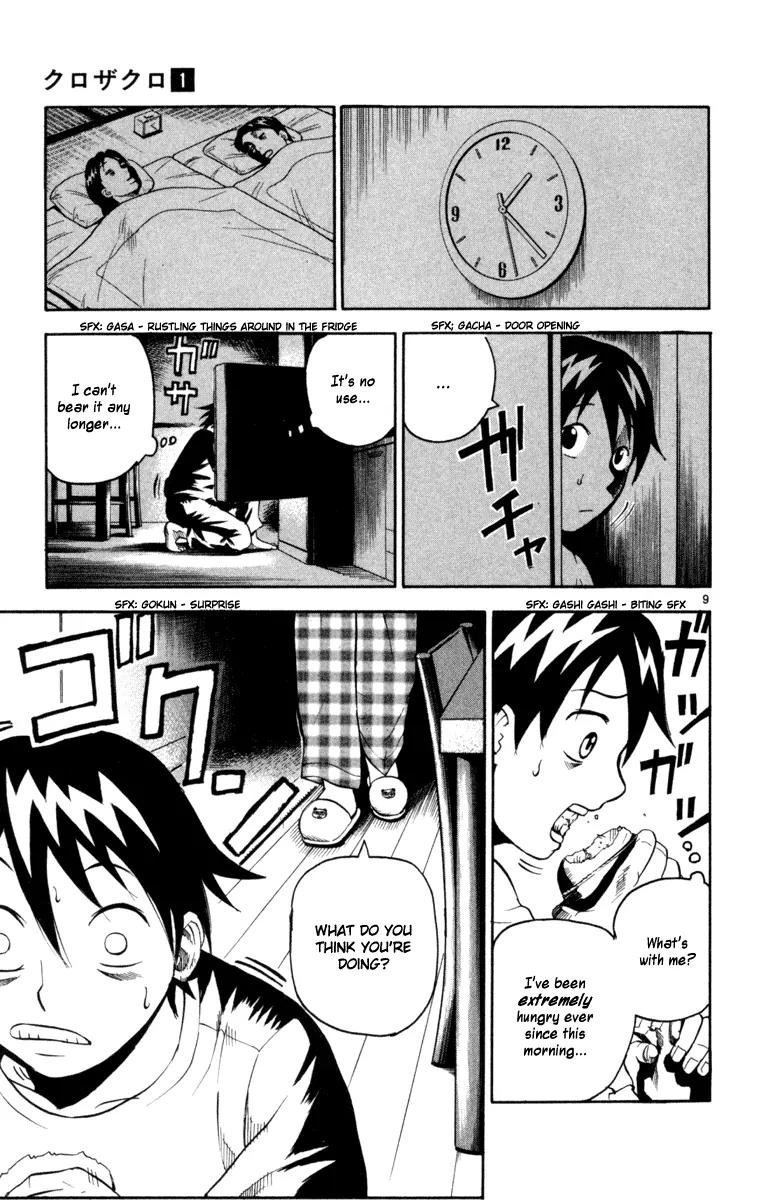 Kurozakuro Chapter 2 page 9 - Chapter 2