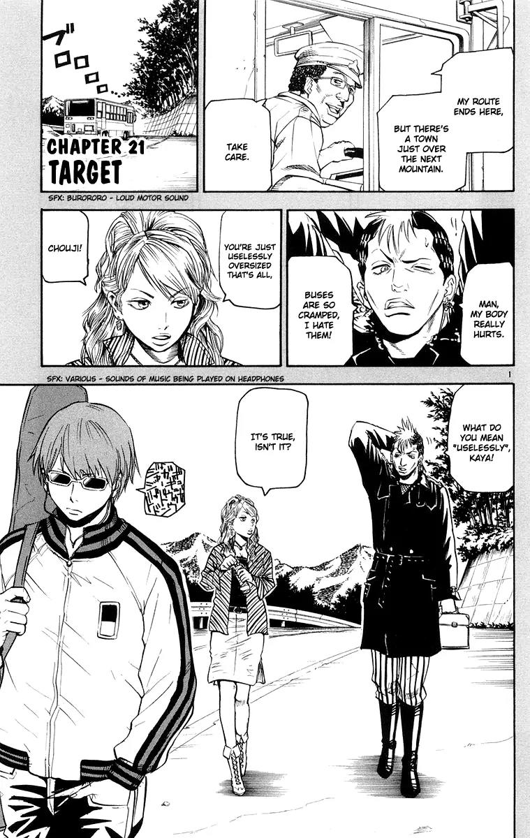 Kurozakuro Chapter 21 page 1 - Chapter 21