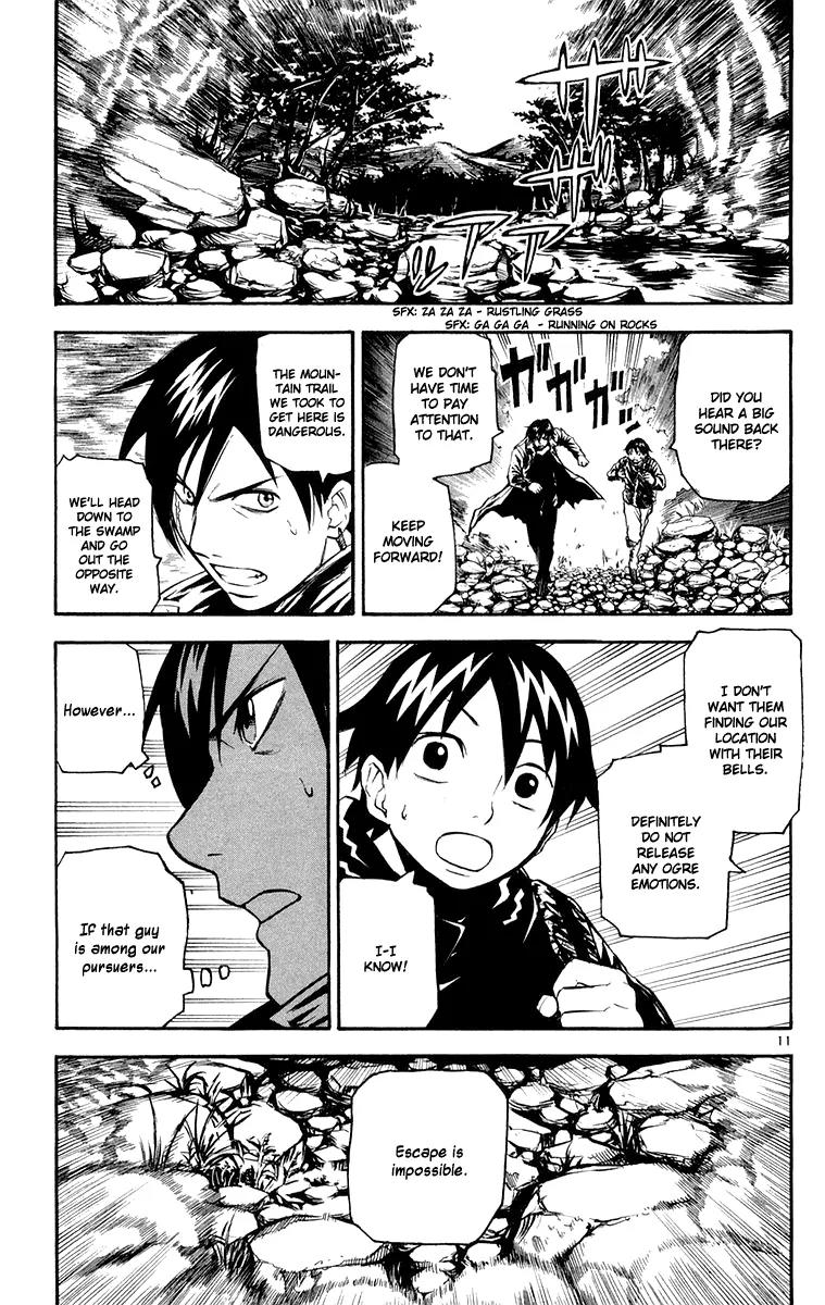Kurozakuro Chapter 21 page 11 - Chapter 21