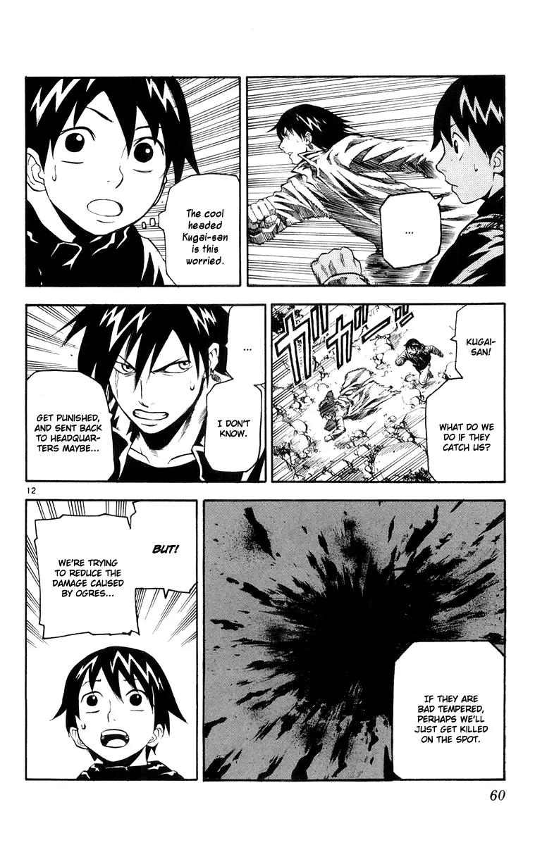 Kurozakuro Chapter 21 page 12 - Chapter 21