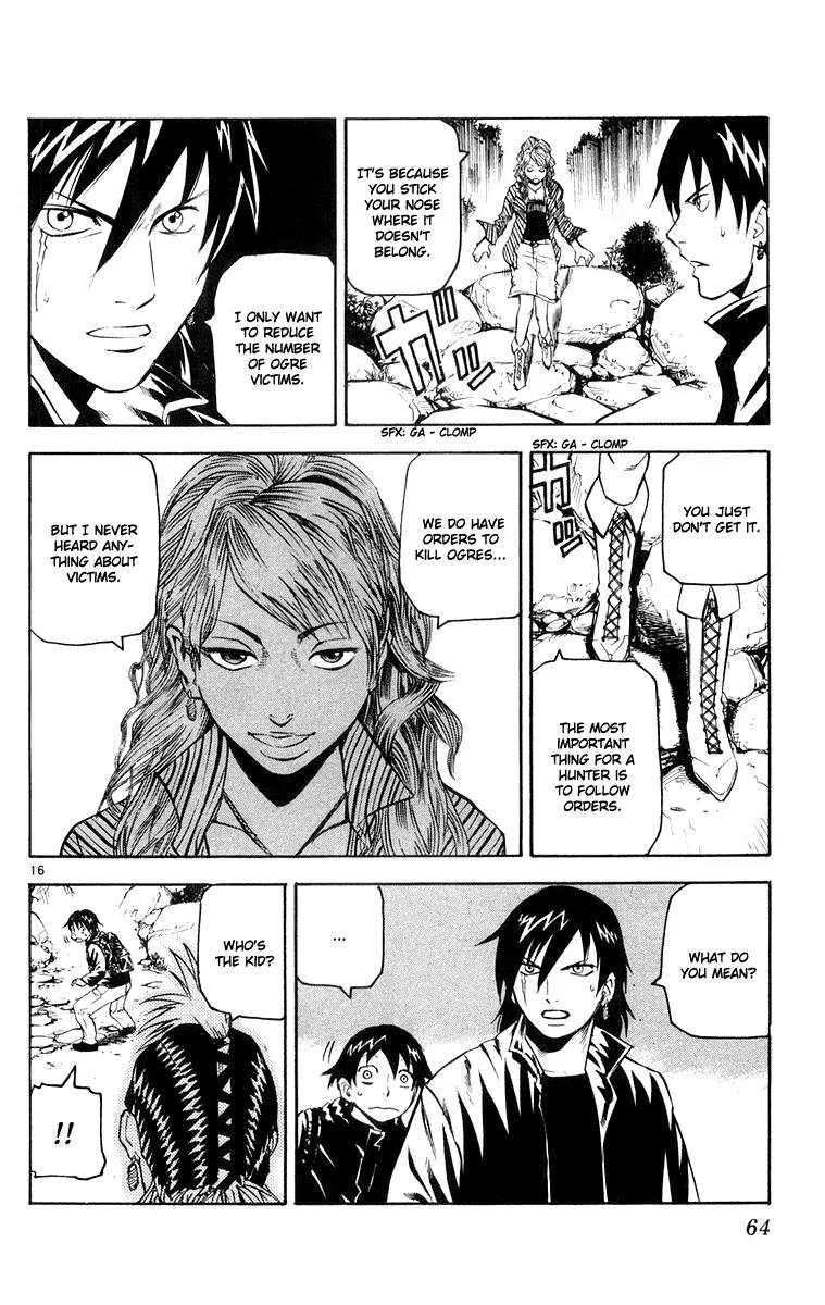 Kurozakuro Chapter 21 page 15 - Chapter 21