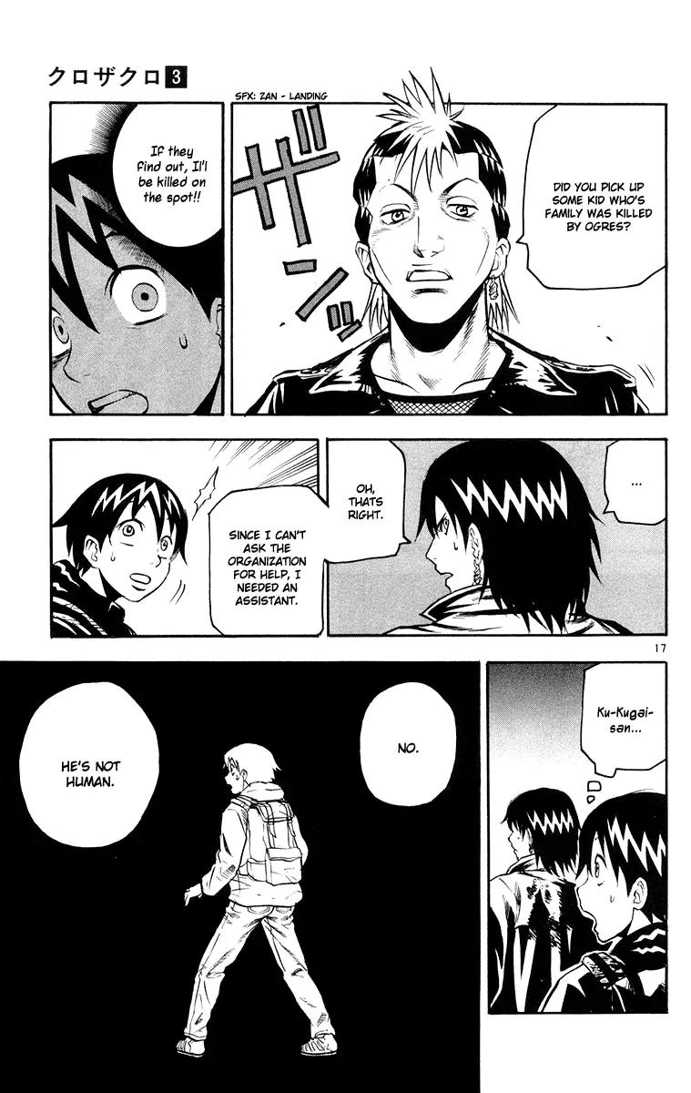 Kurozakuro Chapter 21 page 16 - Chapter 21