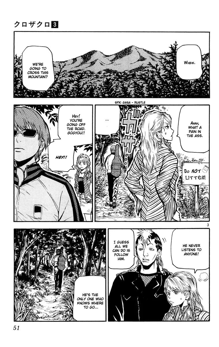 Kurozakuro Chapter 21 page 3 - Chapter 21