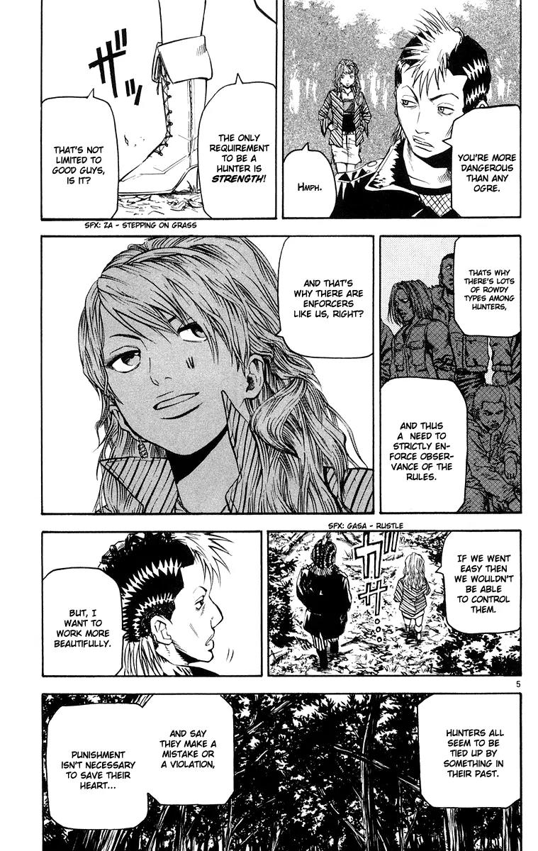 Kurozakuro Chapter 21 page 5 - Chapter 21