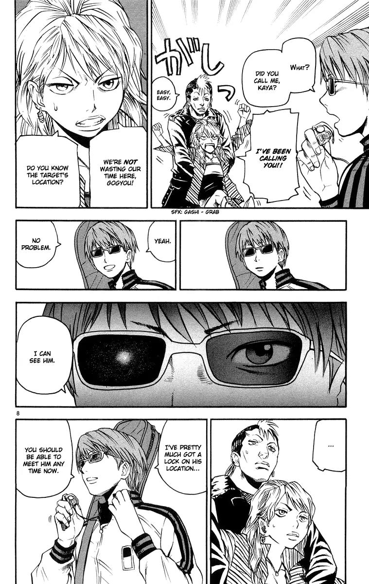 Kurozakuro Chapter 21 page 8 - Chapter 21
