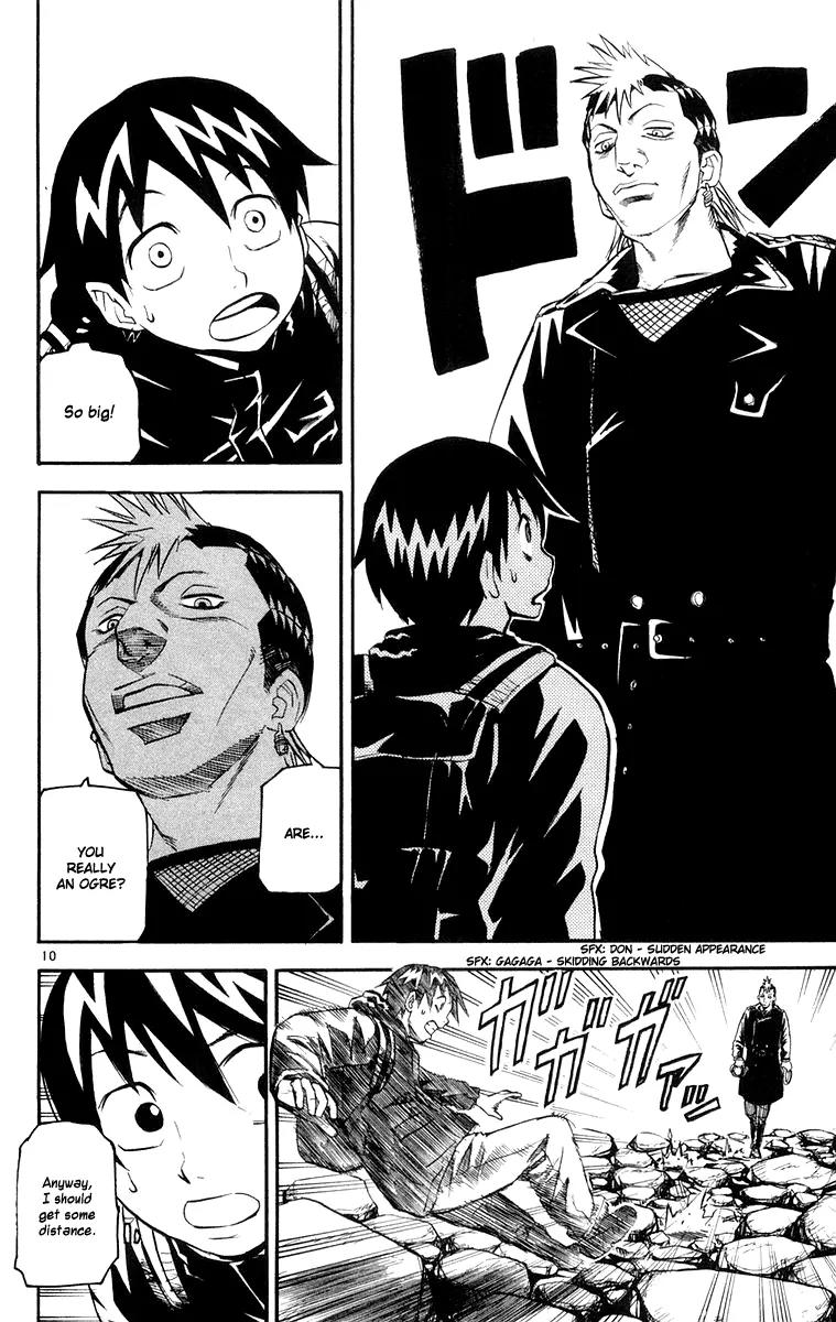 Kurozakuro Chapter 22 page 10 - Chapter 22