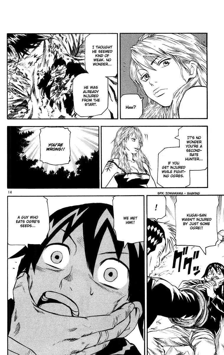 Kurozakuro Chapter 22 page 14 - Chapter 22