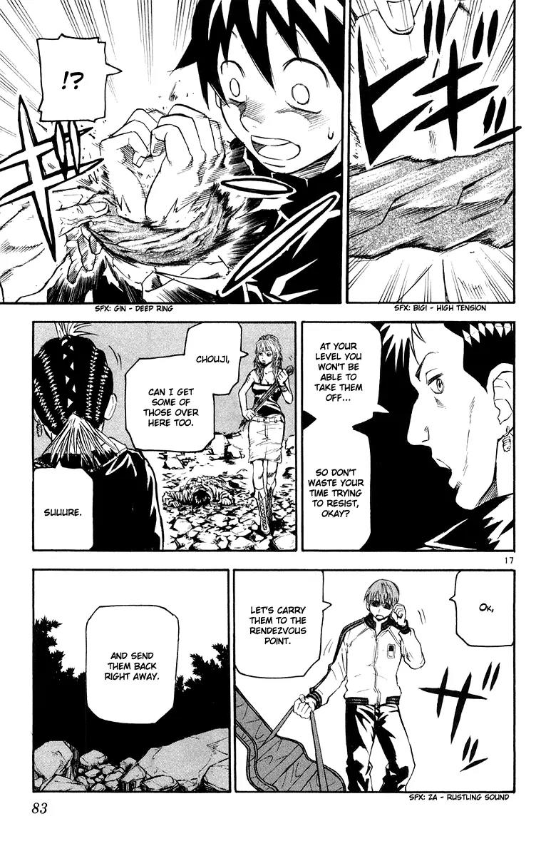 Kurozakuro Chapter 22 page 17 - Chapter 22