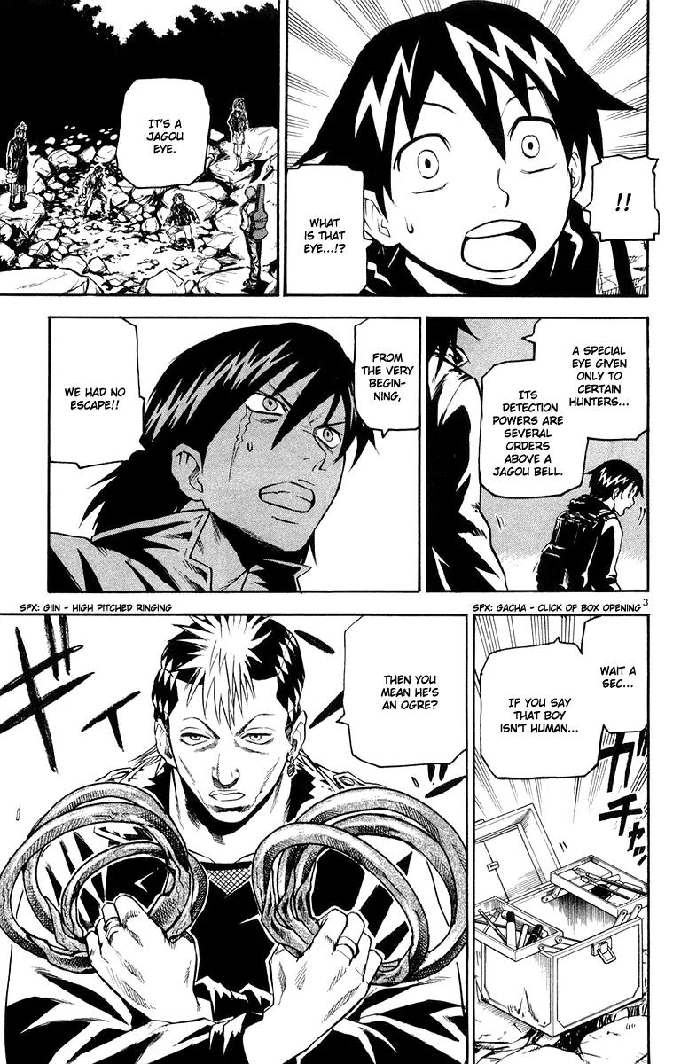 Kurozakuro Chapter 22 page 3 - Chapter 22