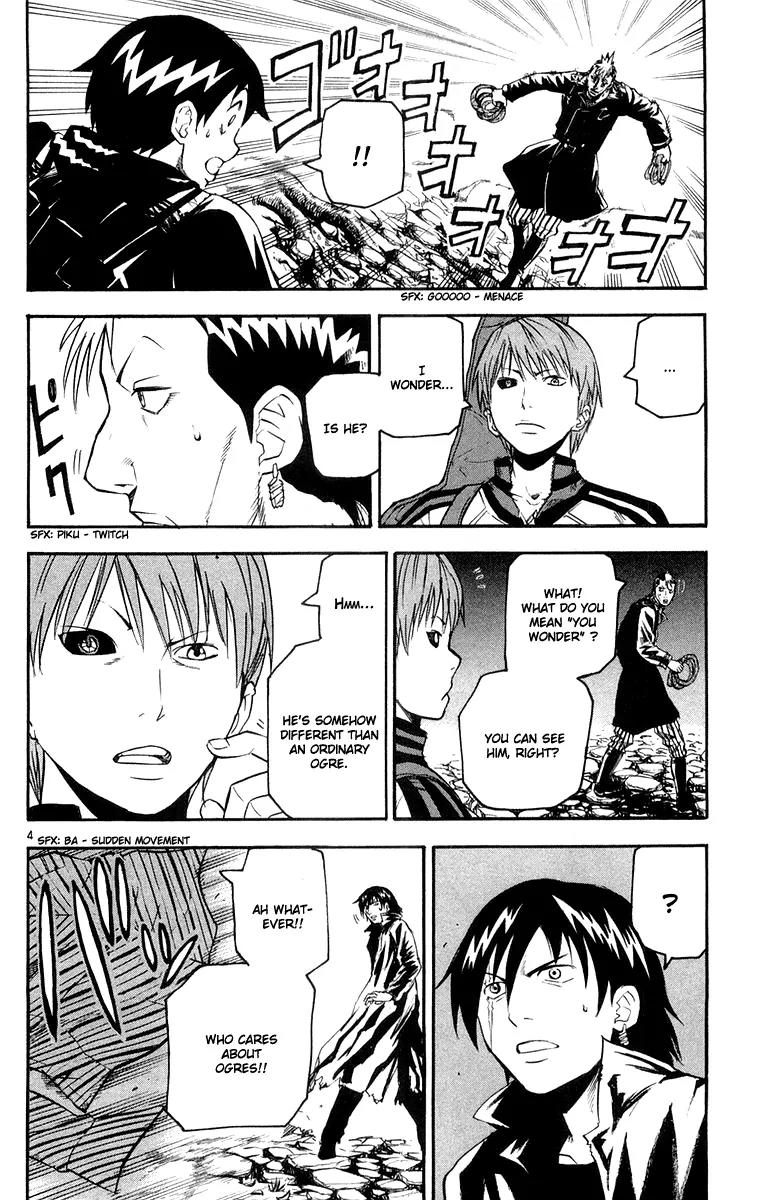 Kurozakuro Chapter 22 page 4 - Chapter 22