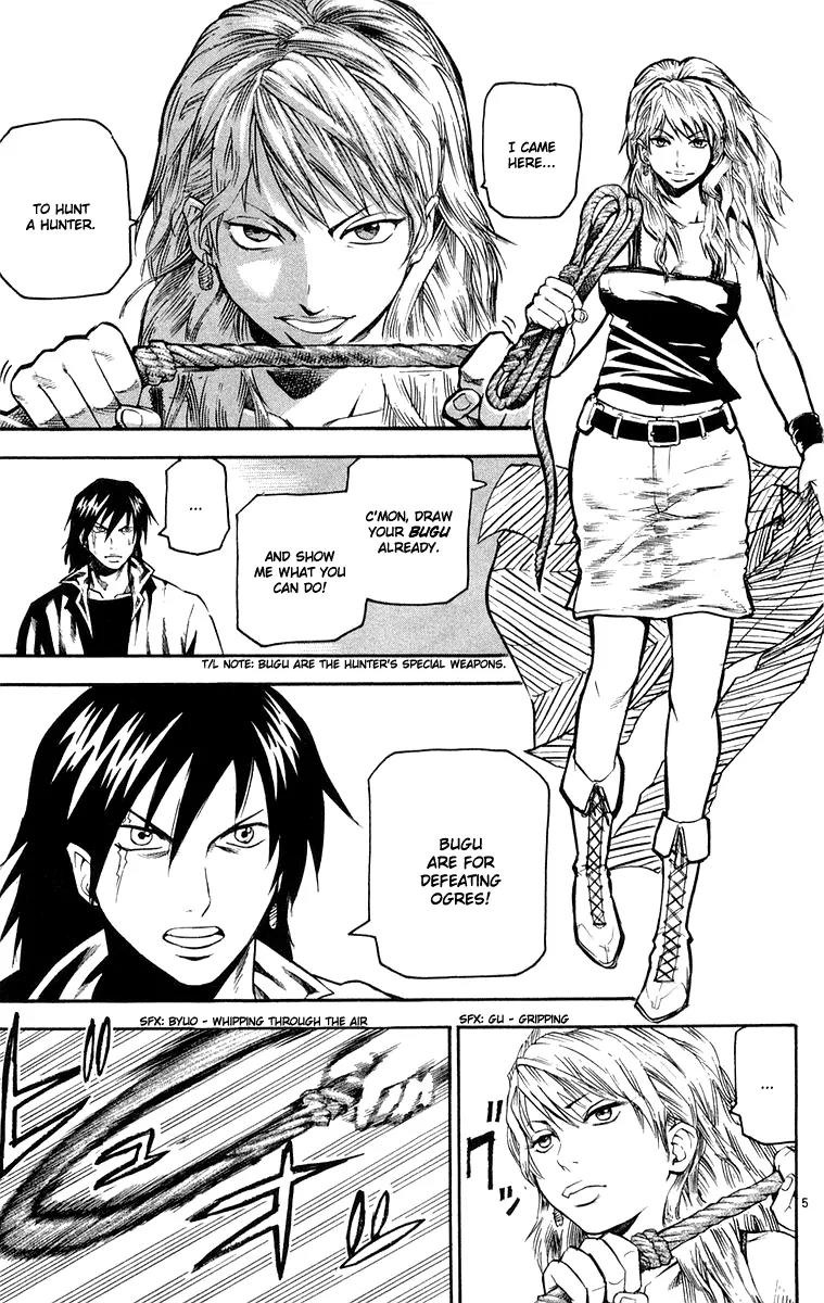 Kurozakuro Chapter 22 page 5 - Chapter 22