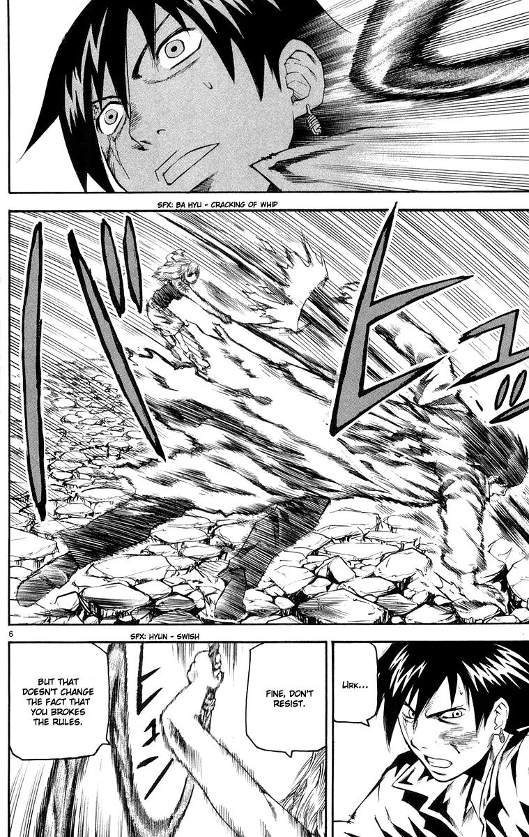 Kurozakuro Chapter 22 page 6 - Chapter 22