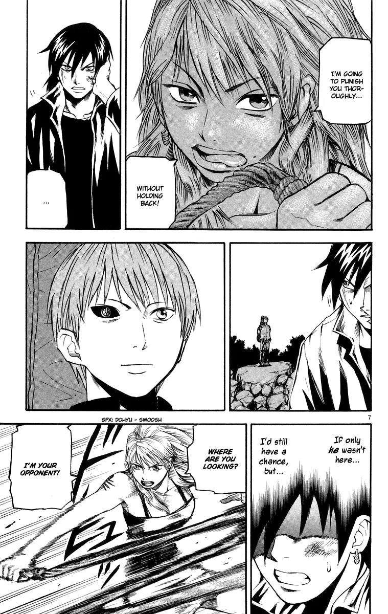 Kurozakuro Chapter 22 page 7 - Chapter 22