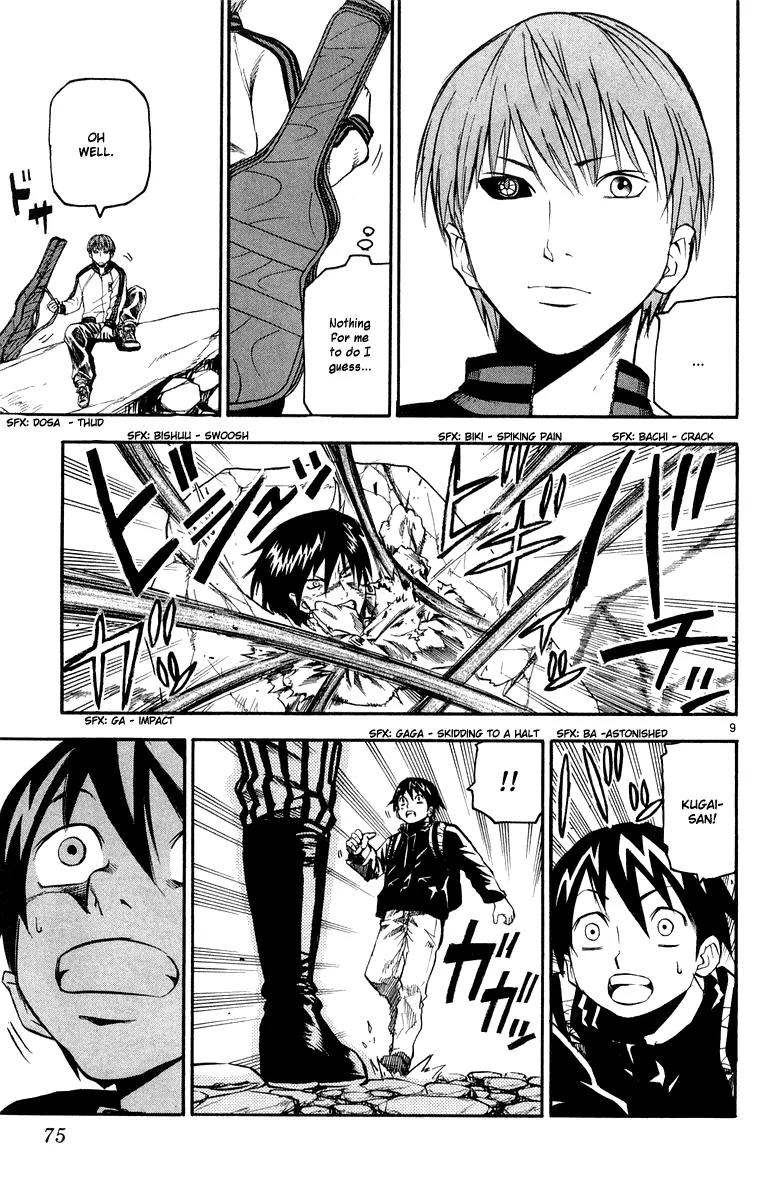Kurozakuro Chapter 22 page 9 - Chapter 22