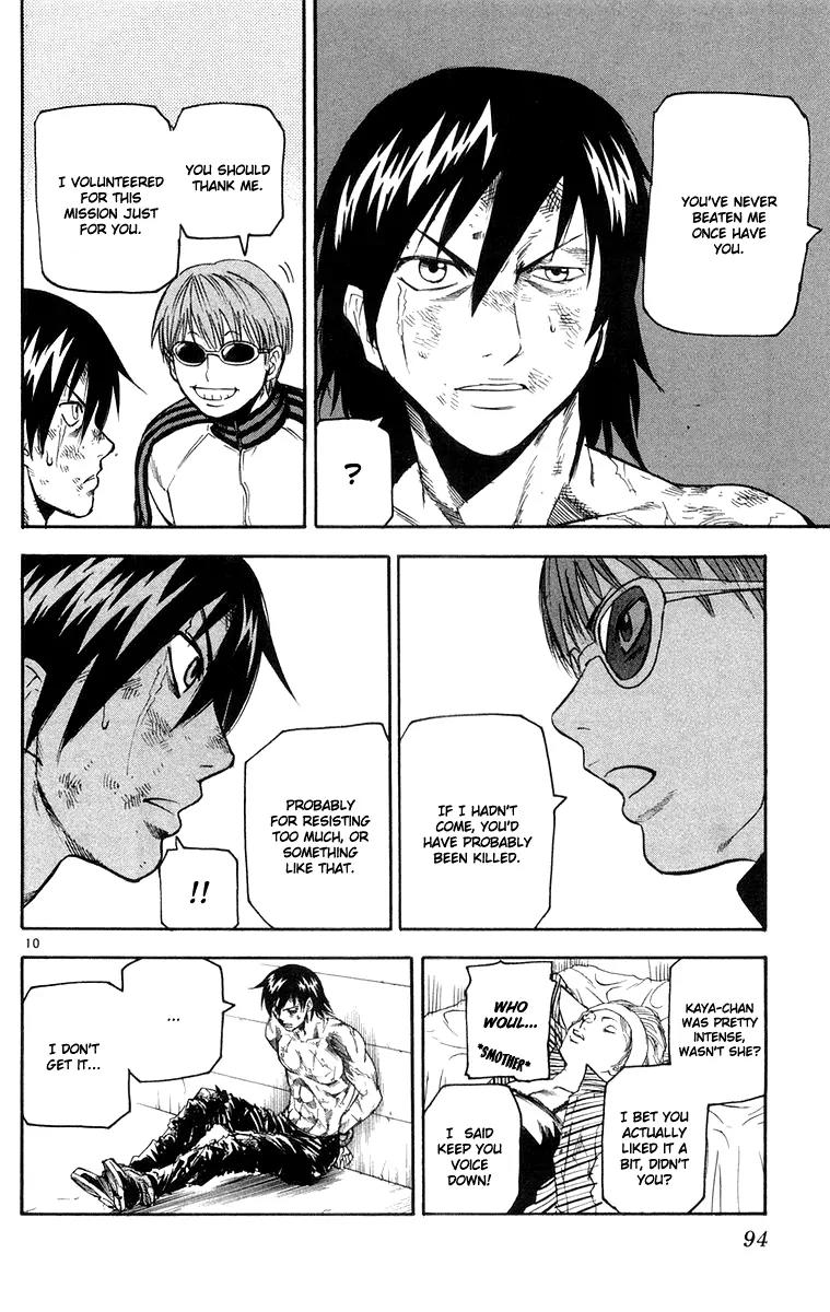Kurozakuro Chapter 23 page 10 - Chapter 23