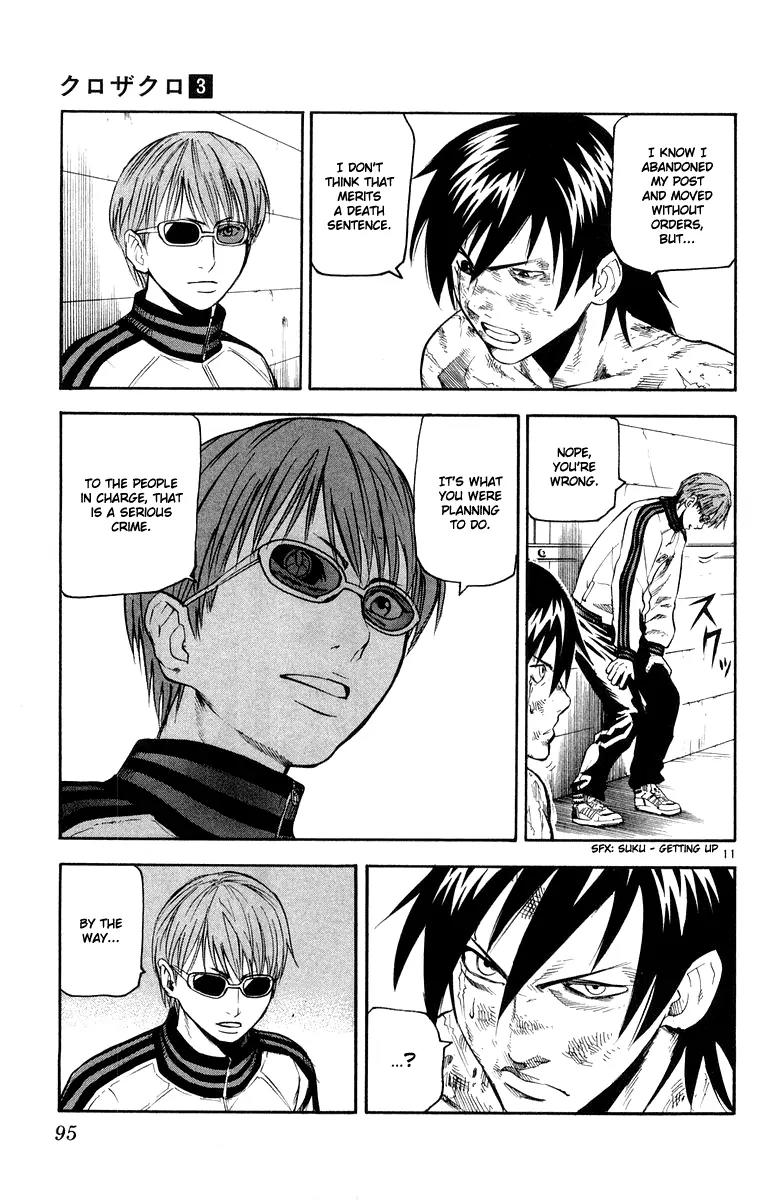 Kurozakuro Chapter 23 page 11 - Chapter 23