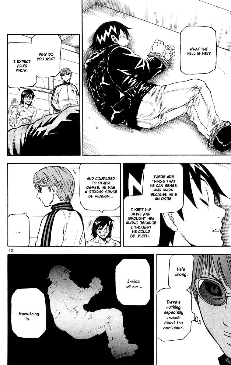Kurozakuro Chapter 23 page 12 - Chapter 23
