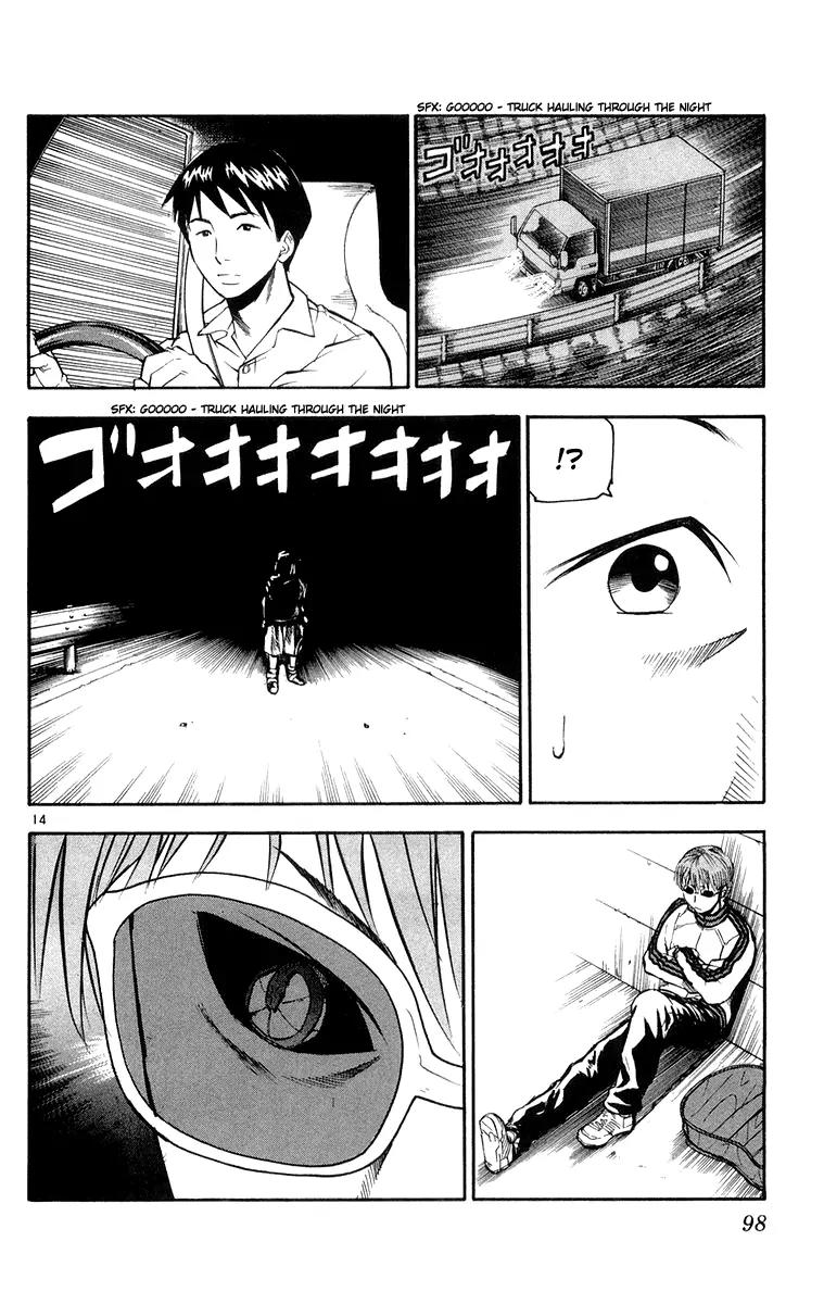 Kurozakuro Chapter 23 page 14 - Chapter 23