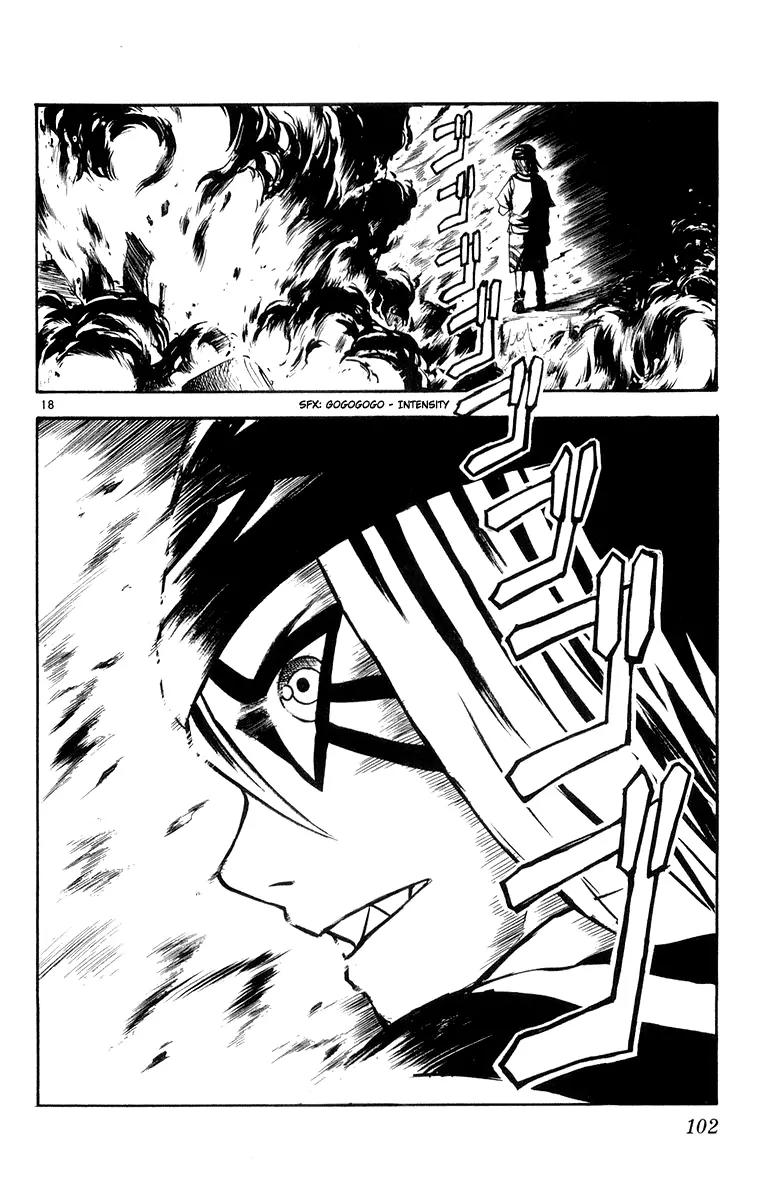 Kurozakuro Chapter 23 page 17 - Chapter 23
