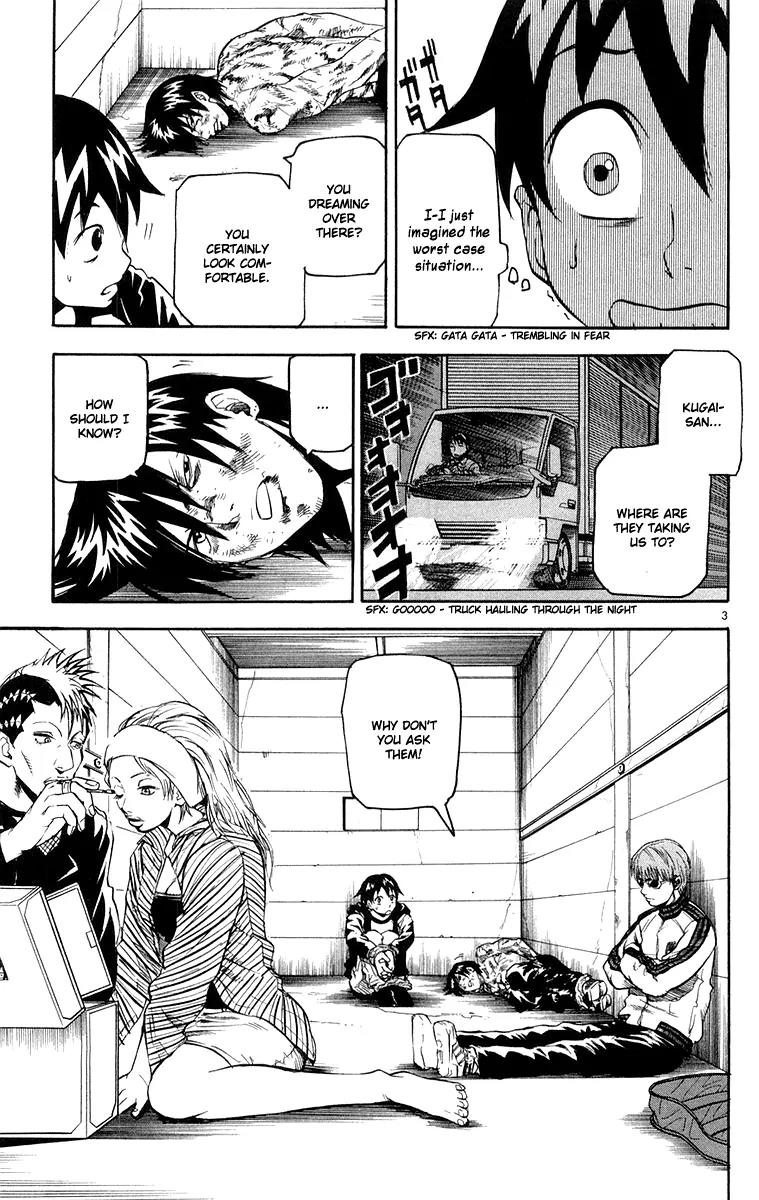 Kurozakuro Chapter 23 page 3 - Chapter 23