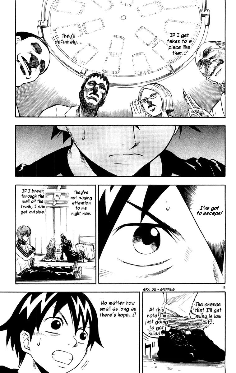 Kurozakuro Chapter 23 page 5 - Chapter 23