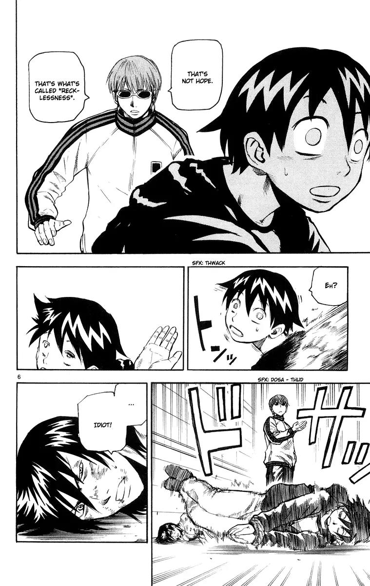 Kurozakuro Chapter 23 page 6 - Chapter 23