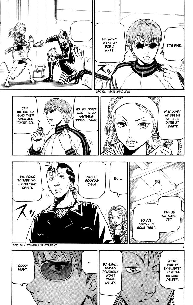 Kurozakuro Chapter 23 page 7 - Chapter 23