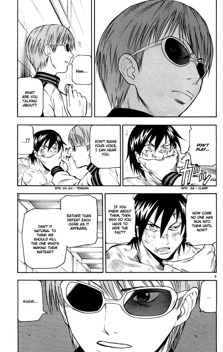 Kurozakuro Chapter 23 page 9 - Chapter 23