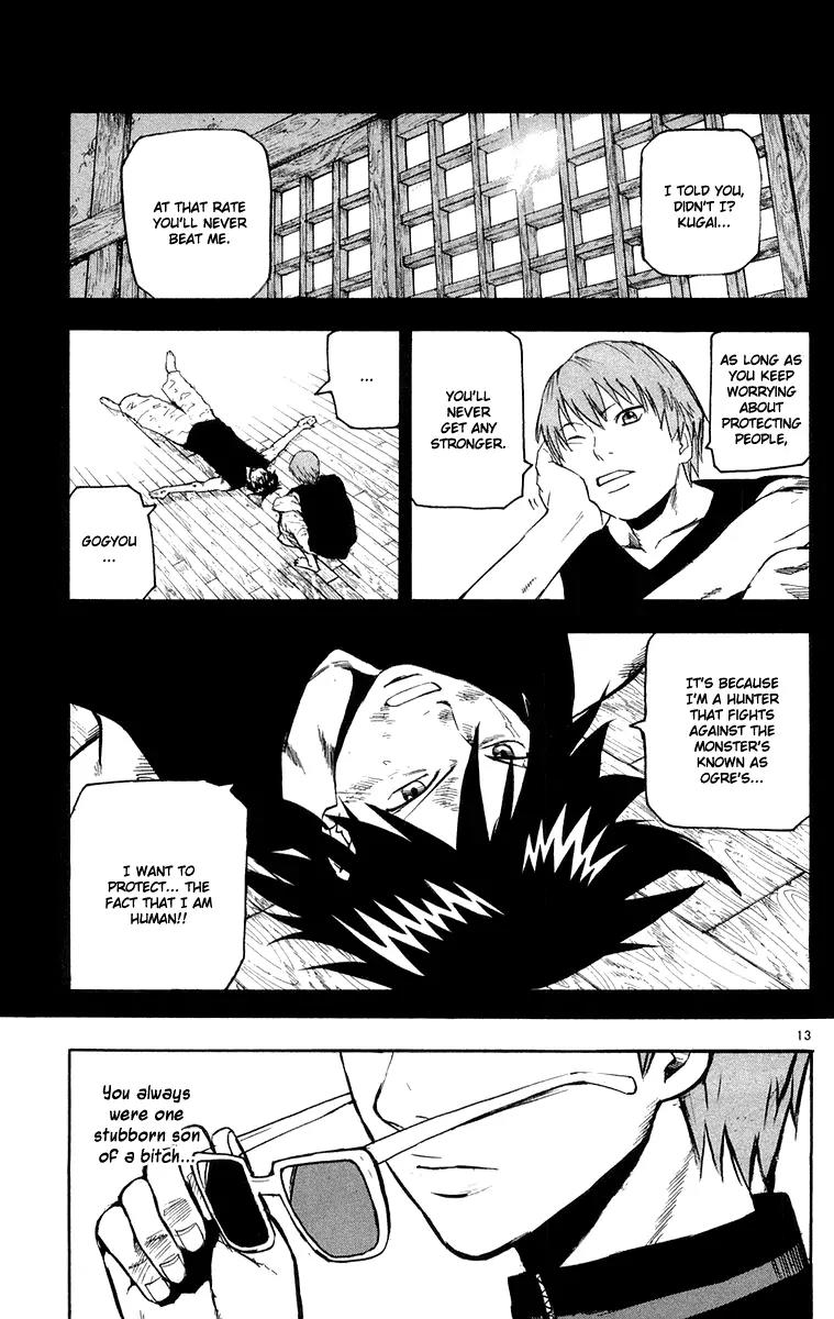 Kurozakuro Chapter 24 page 13 - Chapter 24