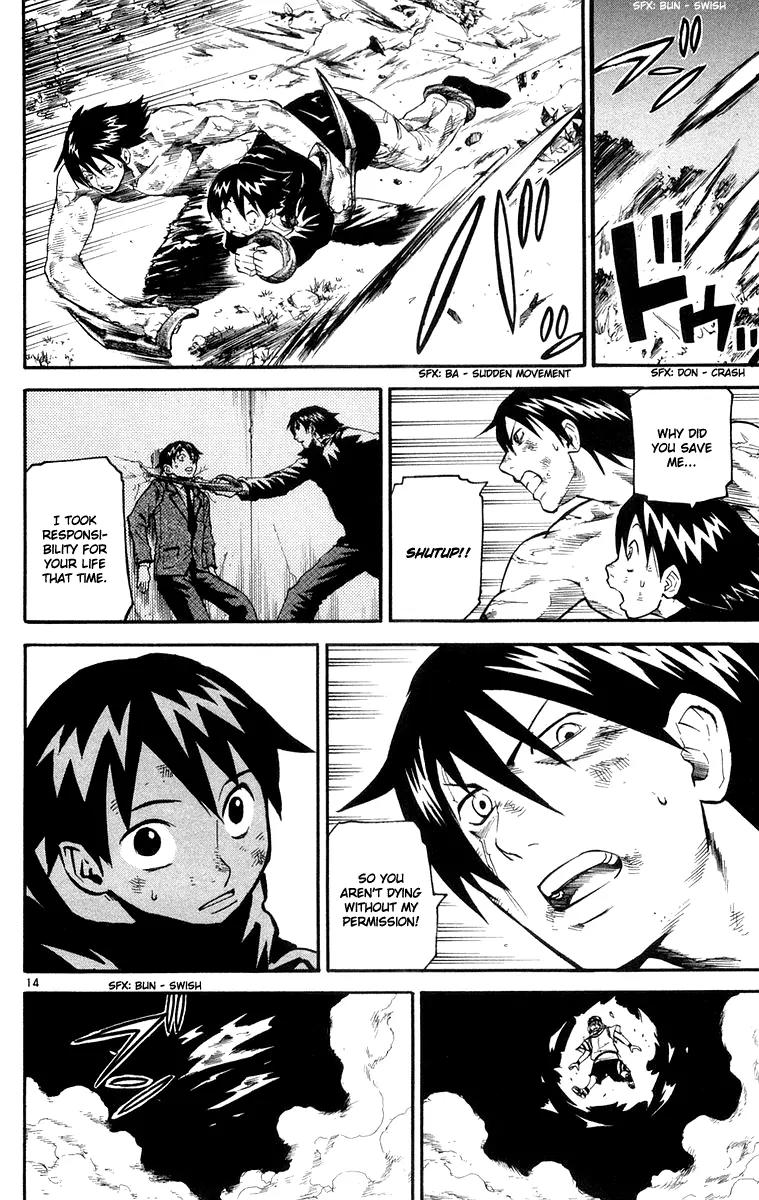 Kurozakuro Chapter 24 page 14 - Chapter 24