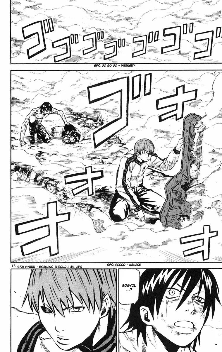 Kurozakuro Chapter 24 page 16 - Chapter 24